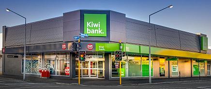 Kiwibank Limited office