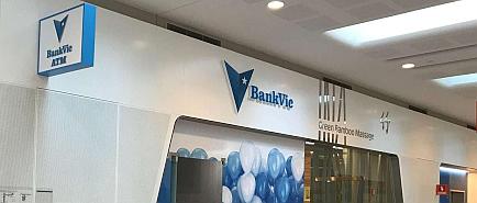 BankVic office